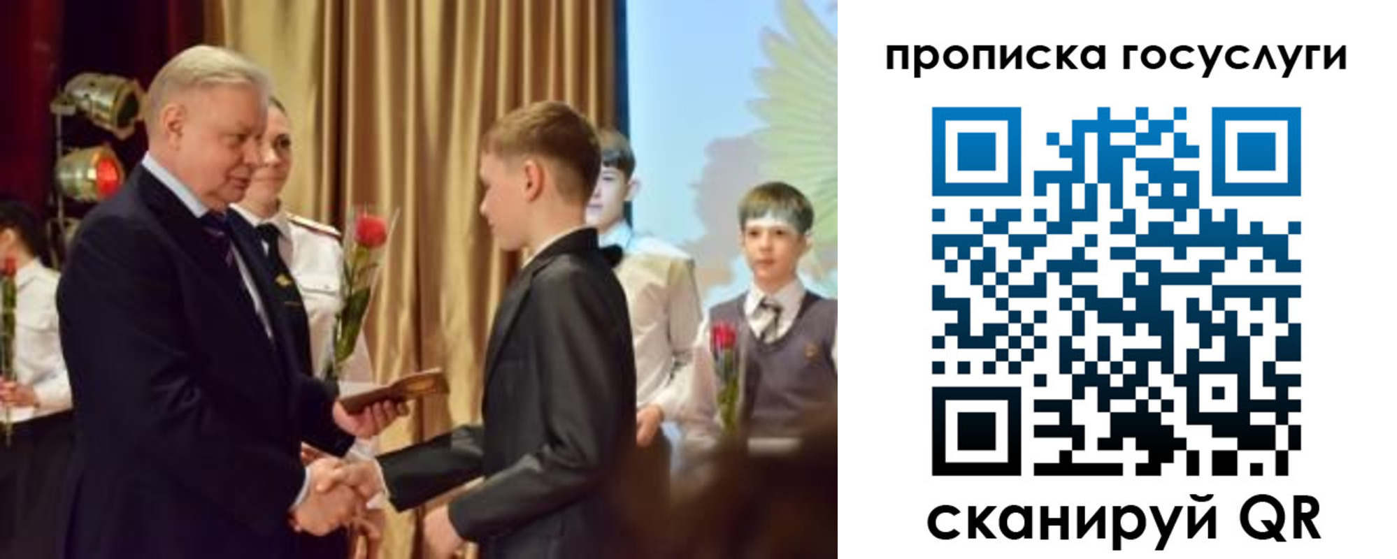 прописка иностранных граждан в Новоалтайске